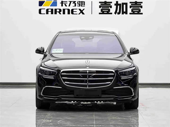2023 Mercedes-Benz S-Class Hybrid