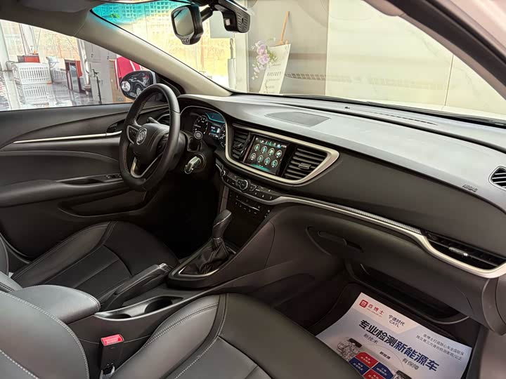 Фото 7 - Buick Excelle GX