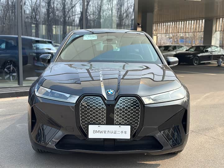 2023 BMW iX