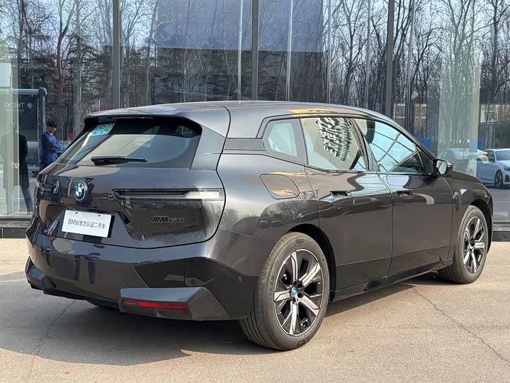 2023 BMW iX