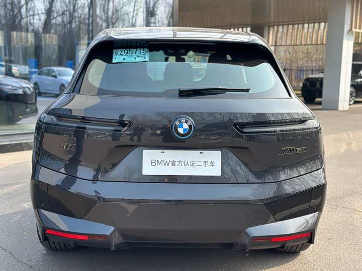 2023 BMW iX