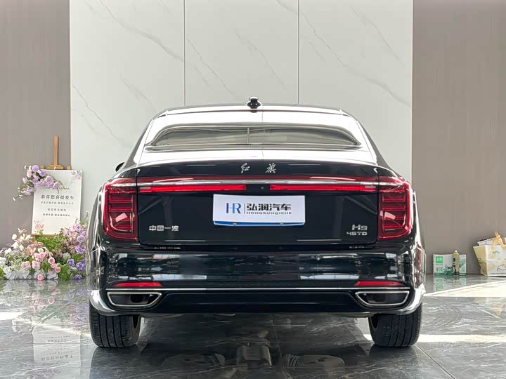 Photo 5 - Hongqi H9