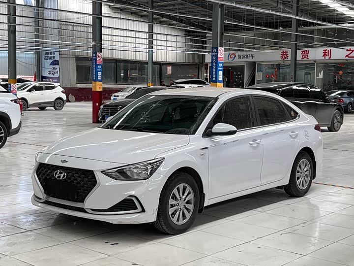 2020 Hyundai Celesta