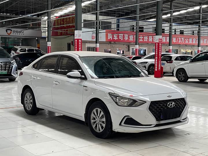 2020 Hyundai Celesta