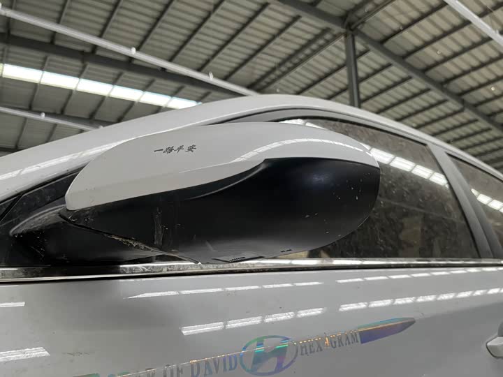2020 Hyundai Celesta