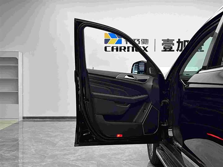 Photo 5 - BAIC Beijing BJ90