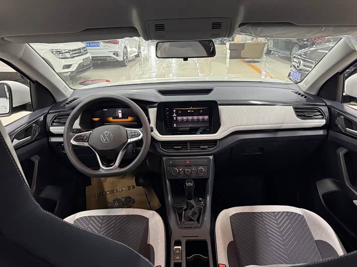 Volkswagen Tharu 2025 2025款 新锐 1.5L 锐进版