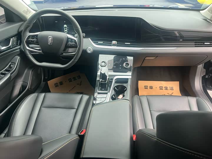 Bestune B70 2023 2023款 第三代 1.5T 自动畅享型