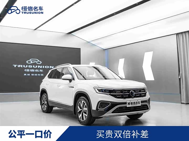 Volkswagen Tayron 2024 2024款 330TSI 两驱豪华Plus进阶版