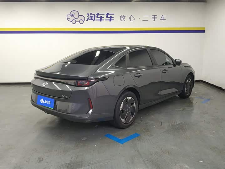 2025 Changan Qiyuan (Nevo) A05