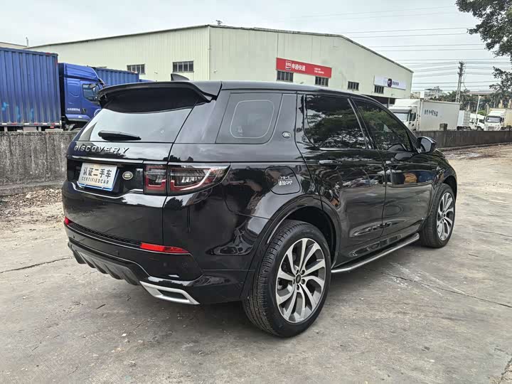 Zdjęcie 4 - Land Rover Discovery Sport