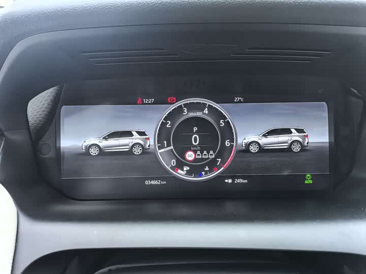 Zdjęcie 9 - Land Rover Discovery Sport