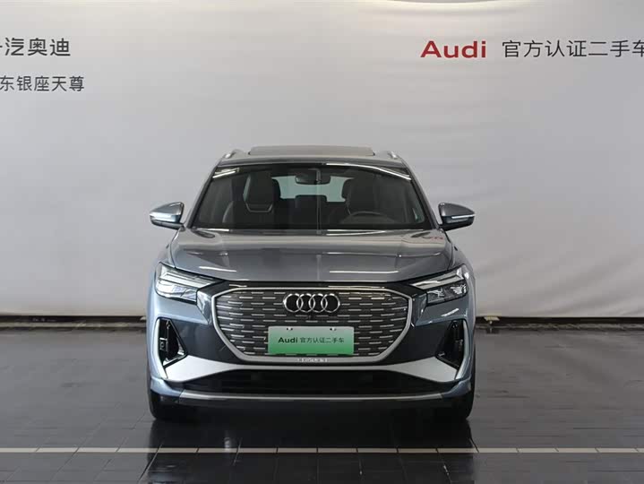 Audi Q4 e-tron 2024 2024款 40 e-tron 创行版