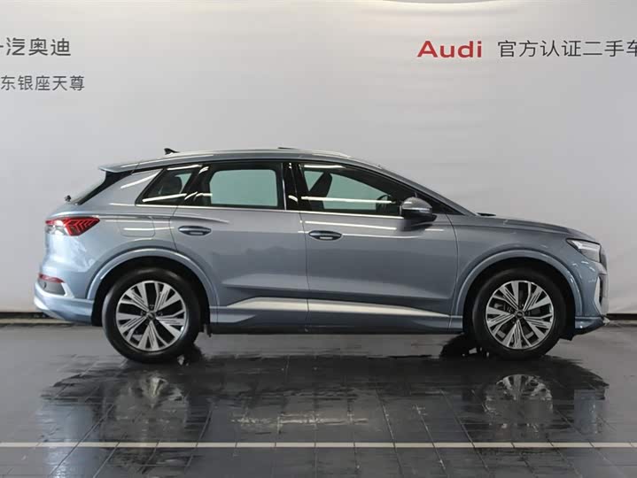 Audi Q4 e-tron 2024 2024款 40 e-tron 创行版