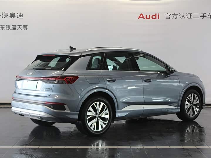 Audi Q4 e-tron 2024 2024款 40 e-tron 创行版