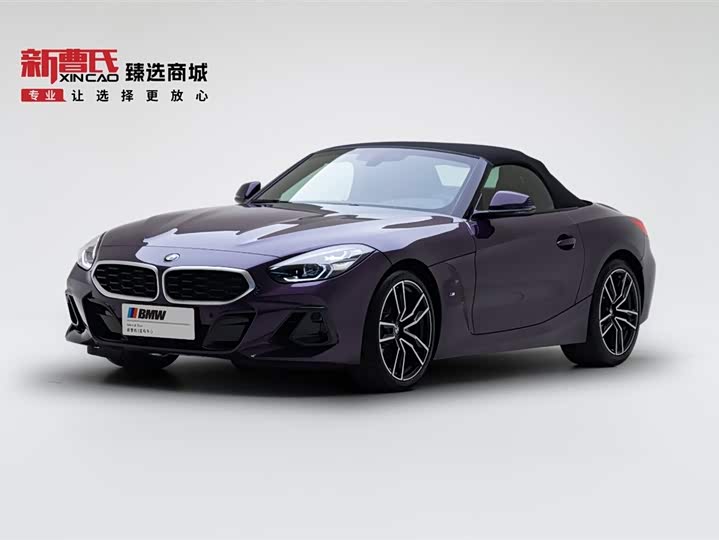 BMW Z4 2023 2023款 sDrive 25i M运动套装
