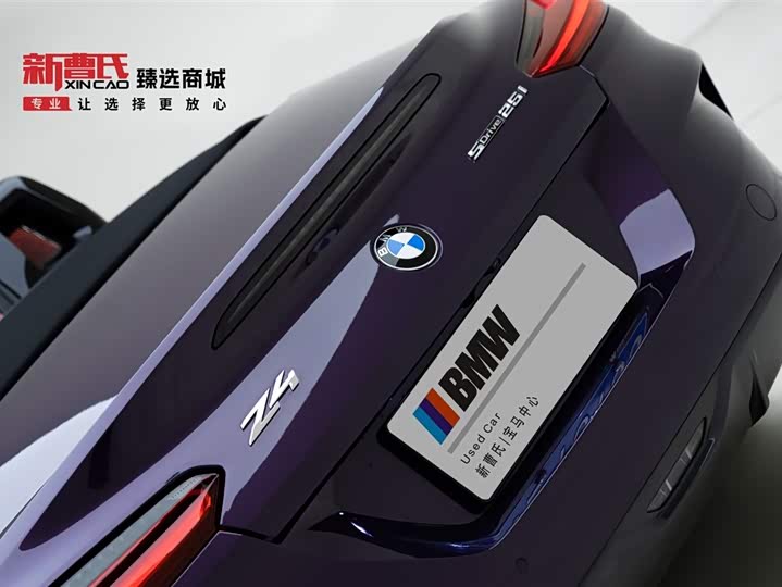 BMW Z4 2023 2023款 sDrive 25i M运动套装