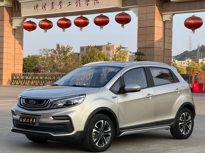 Фото 1 - Geely Vision X3