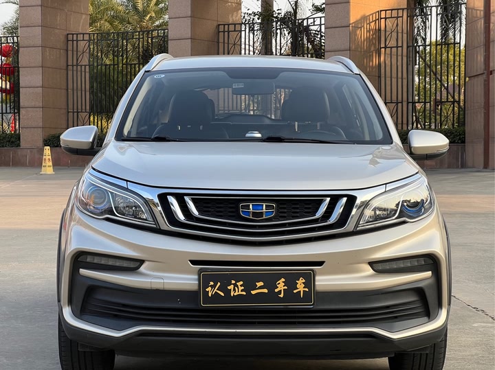 Фото 2 - Geely Vision X3