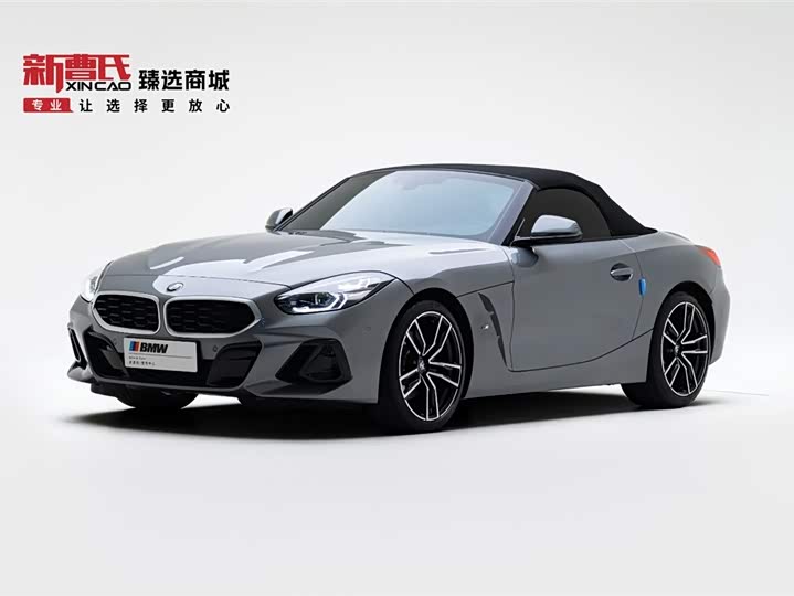 BMW Z4 2023 2023款 sDrive 25i M运动套装