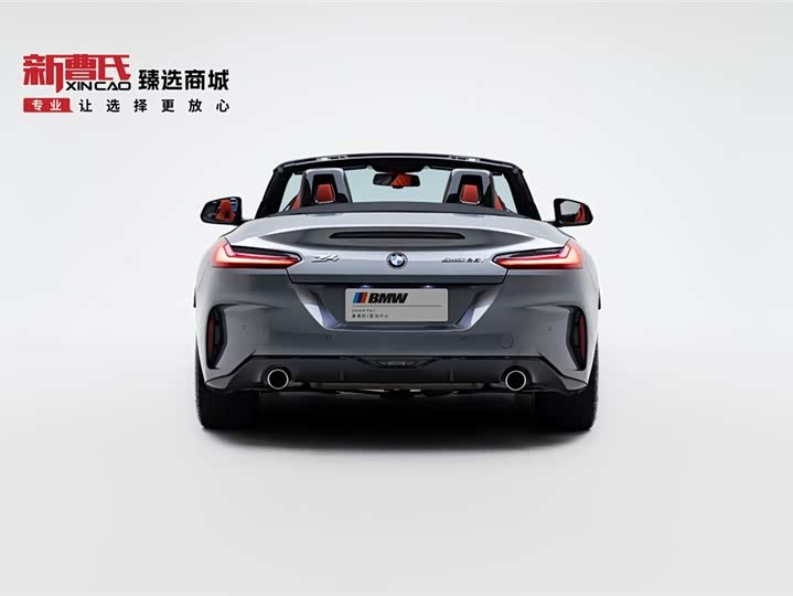 BMW Z4 2023 2023款 sDrive 25i M运动套装