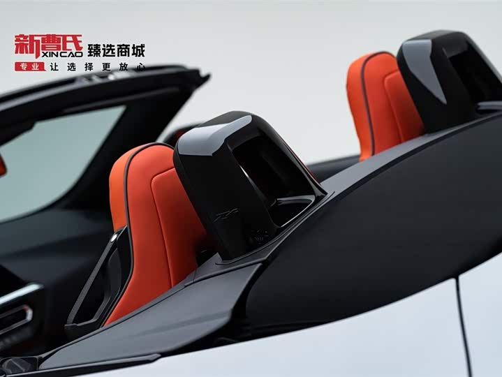 BMW Z4 2023 2023款 sDrive 25i M运动套装