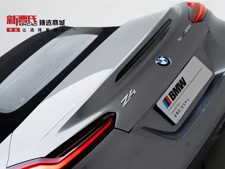 BMW Z4 2023 2023款 sDrive 25i M运动套装