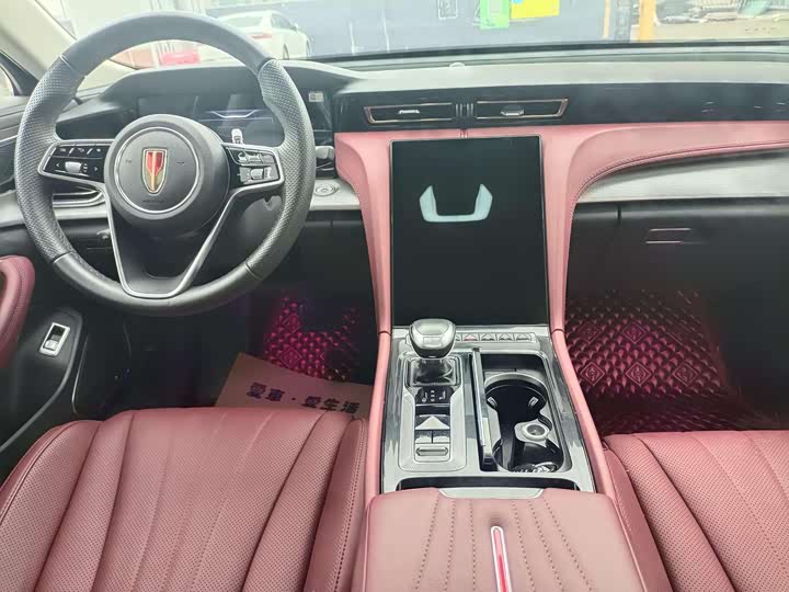 Photo 4 - Hongqi H5
