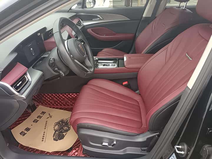 Photo 5 - Hongqi H5