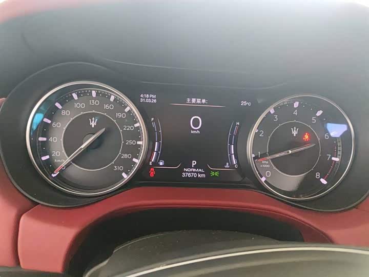 Maserati Ghibli 2021 2021款 2.0T 锋芒版