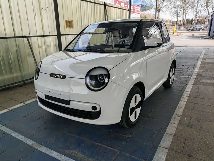 Changan Qiyuan (Nevo) Lumin 2026 2026款 宝藏版 205km 酷爱米 宁德