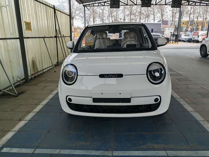 Changan Qiyuan (Nevo) Lumin 2026 2026款 宝藏版 205km 酷爱米 宁德