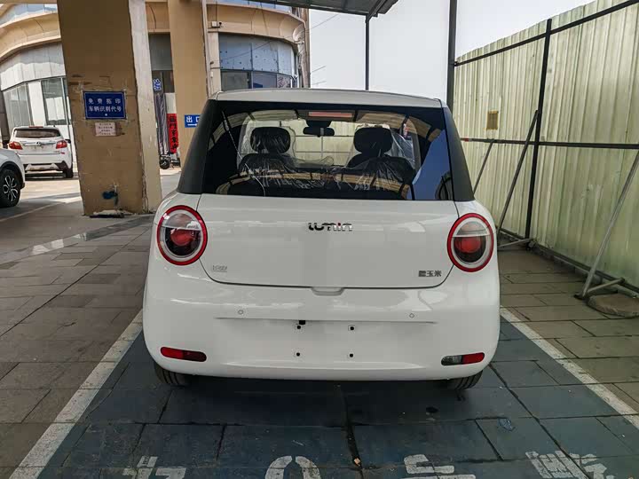 Changan Qiyuan (Nevo) Lumin 2026 2026款 宝藏版 205km 酷爱米 宁德