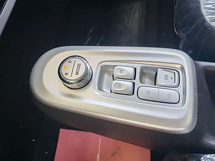 Changan Qiyuan (Nevo) Lumin 2026 2026款 宝藏版 205km 酷爱米 宁德