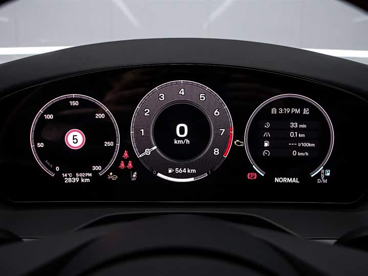 Porsche Panamera 2026 2026款 Panamera 行政加长版 2.9T