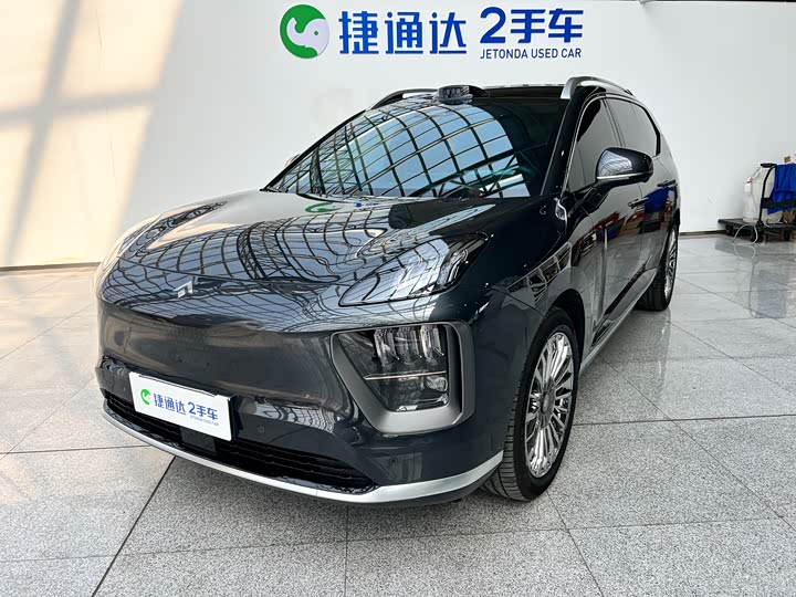 2025 GAC Hyptec HL