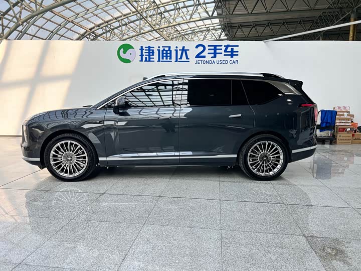 2025 GAC Hyptec HL