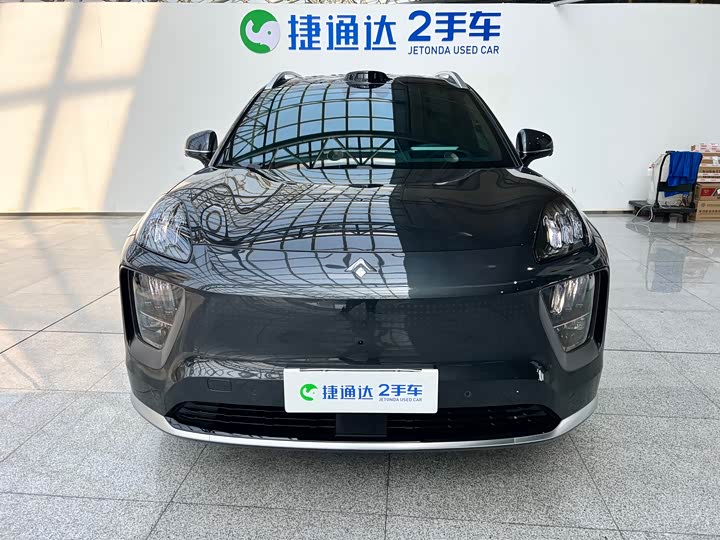 2025 GAC Hyptec HL