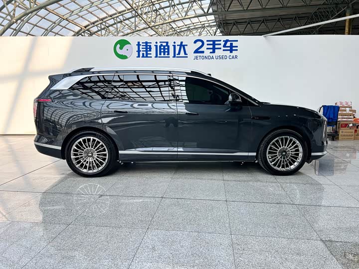 2025 GAC Hyptec HL