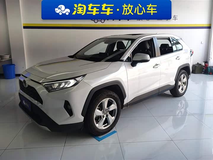 Toyota RAV4 2021 2021款 2.0L CVT两驱风尚PLUS版