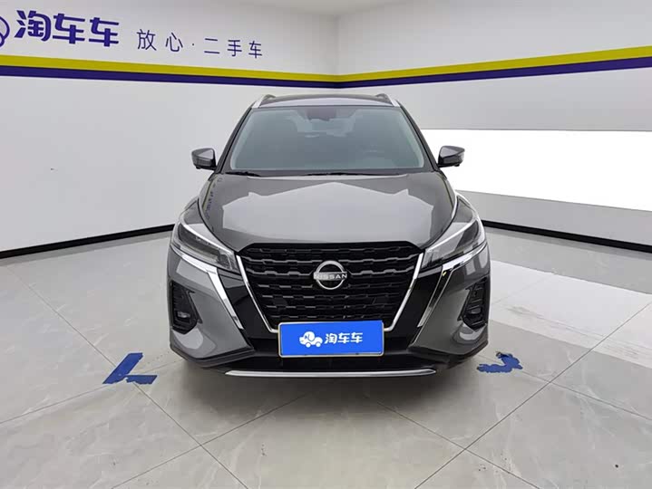 2023 Nissan Kicks