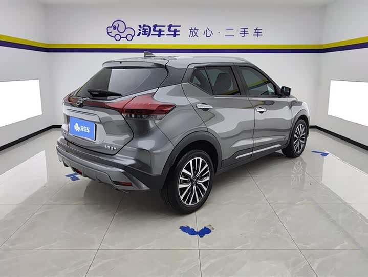 2023 Nissan Kicks