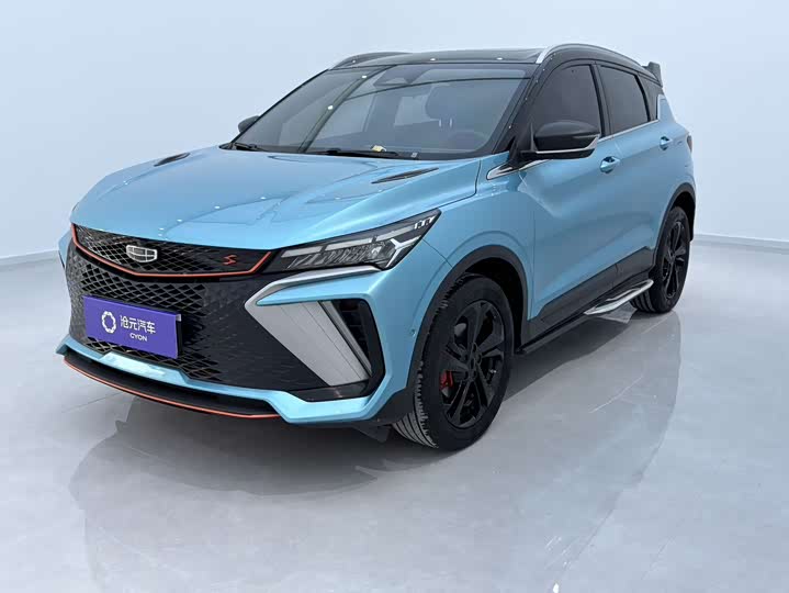 Photo 1 - Geely Coolray