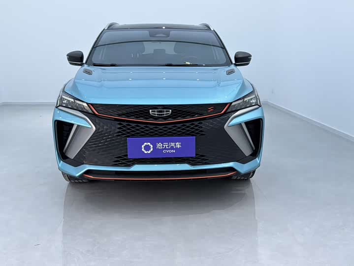 Photo 2 - Geely Coolray