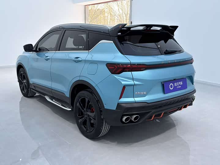 Photo 4 - Geely Coolray
