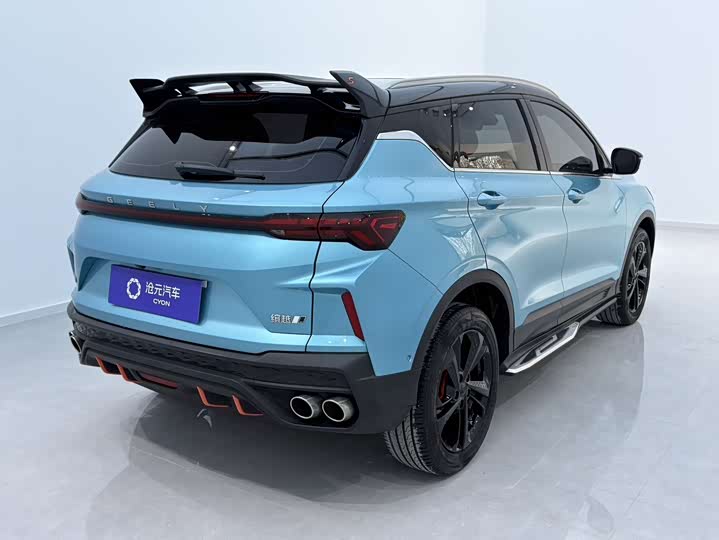 Photo 6 - Geely Coolray