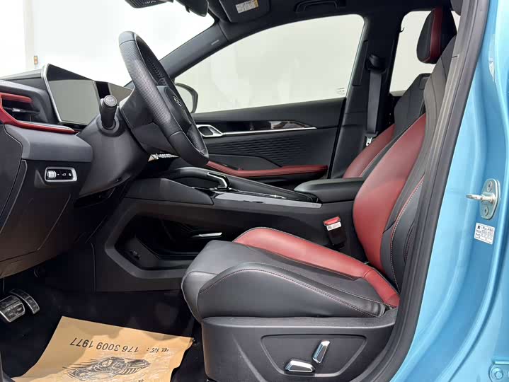Photo 7 - Geely Coolray