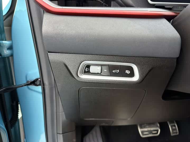 Photo 9 - Geely Coolray