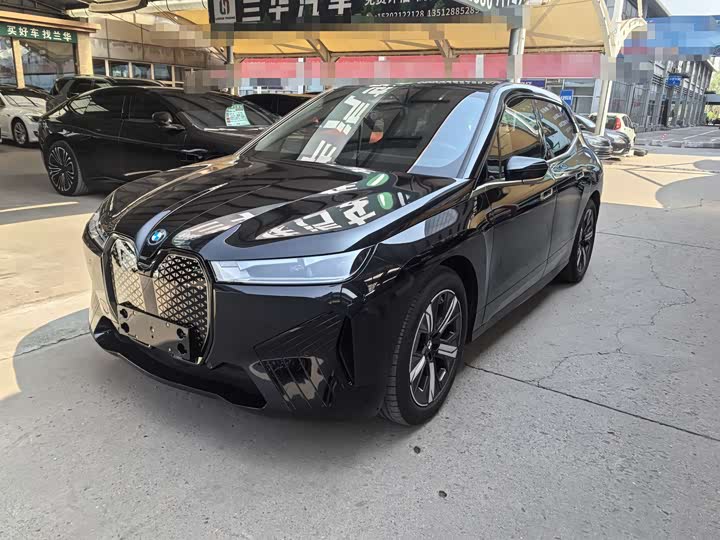 BMW iX 2023 2023款 xDrive40