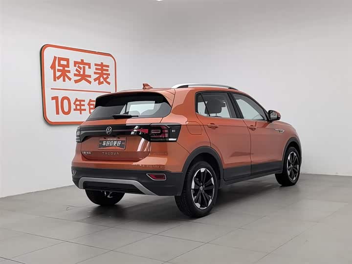 Volkswagen Tacqua 2021 2021款 1.5L 自动 悦智联版
